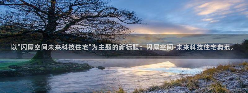 LV国际岛娱乐
